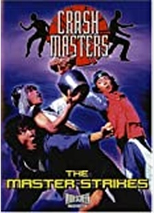 MASTER STRIKES