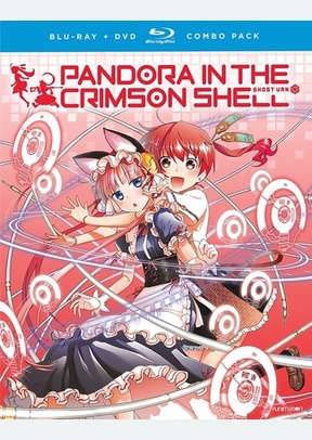 Pandora in the Crimson Shell Ghost Urn: The Complete Series