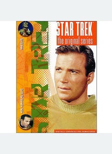 STAR TREK:V10