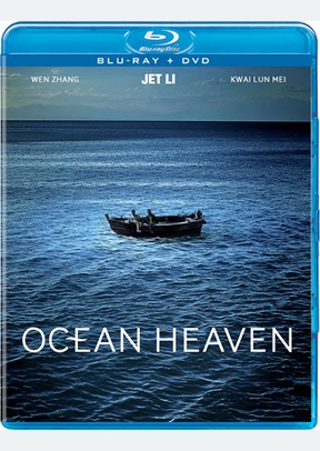 Ocean Heaven