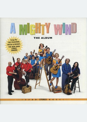MIGHTY WIND:THE ALBUM (OST)