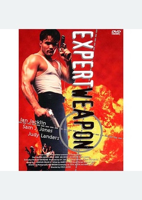 EXPERT WEAPON
