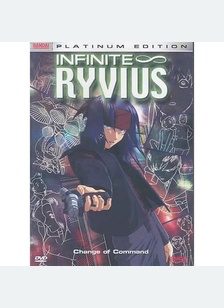 Infinite Ryvius Volume 4: Change of Command