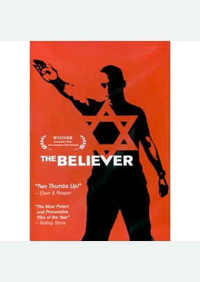 The Believer