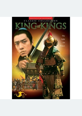 King of Kings