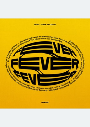 ZERO: FEVER EPILOGUE