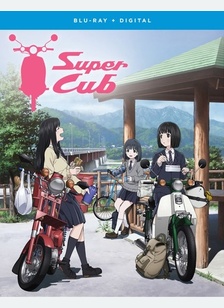 Super Cub: The Complete Series
