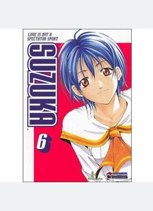 Suzuka Volume 6