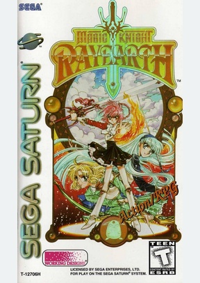 MAGIC KNIGHT RAYEARTH - Sega Saturn