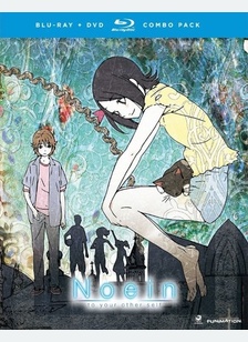 Noein: The Complete Series