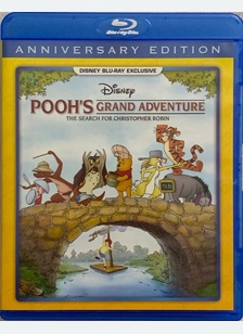POOHS GRAND ADVENTURE:SEARCH F