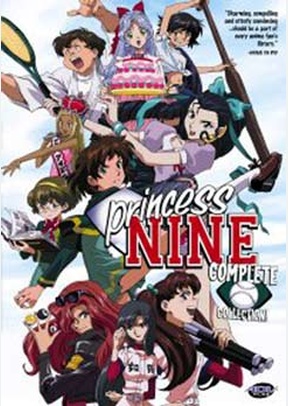 Princess Nine: Complete Collection