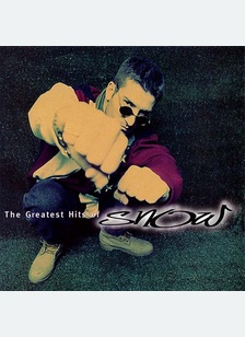 GREATEST HITS OF