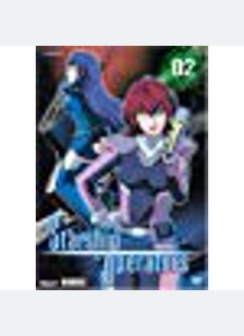 Starship Operation Volume 2: Memories
