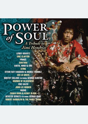POWER OF SOUL:TRIBUTE TO JIMI