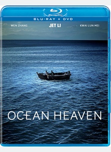 Ocean Heaven