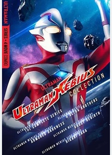 Ultraman Mebius: The Complete Series 4 Movies