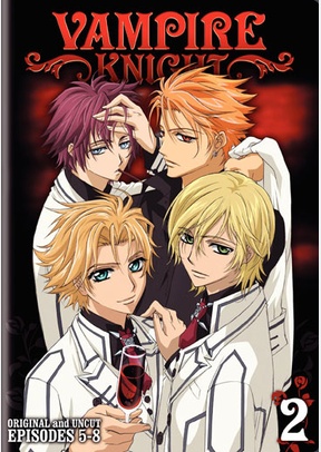 Vampire Knight: Volume 2