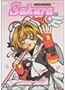 CARDCAPTOR SAKURA:V09
