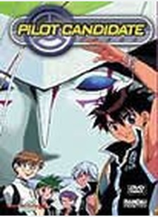 PILOT CANDIDATE:VOL 1
