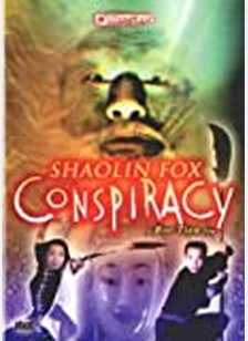 SHAOLIN FOX CONSPIRACY