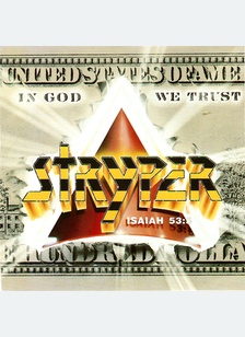 IN GOD WE TRUST