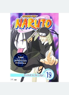 Naruto Volume 19: Pushed To The Edge