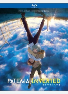 Patema Inverted