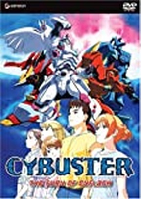 Cybuster Volume 6: Fury of Cyflash