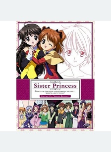 Sister Princess 2: Sibling Revelry