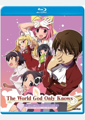 WORLD GOD ONLY KNOWS:ULT (BR)