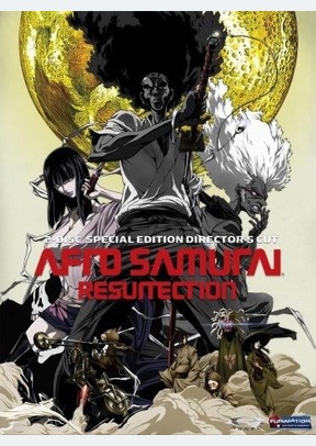 AFRO SAMURAI:RESURRECTION (DIR
