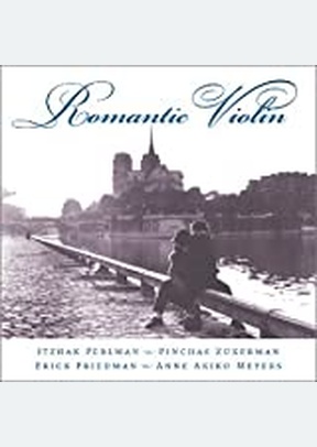 ROMANTIC VIOLIN