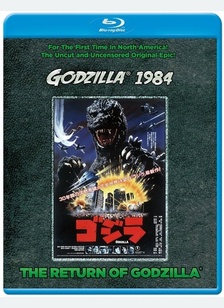Godzilla 1985