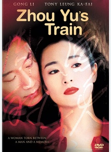 Zhou Yu's Train