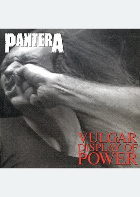 Vulgar Disply Of Power Ie Marbled Black/Grey Vinyl Brick/Mortar Only