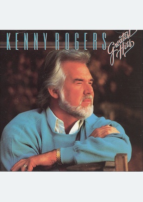 GREATEST HITS (RCA)