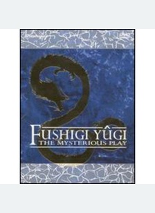 FUSHIGI YUGI:MYSTERIOUS PLAY