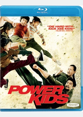 Power Kids