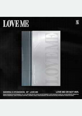 LOVE ME (LOVE ME OR NOT VER.)