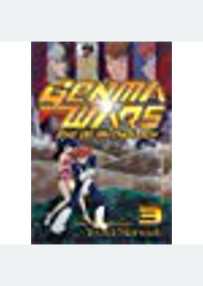 Genma Wars Volume 3: Tribal Skirmish