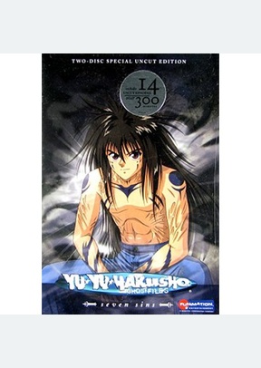 Yu Yu Hakusho: Seven Sins Episodes 85-98