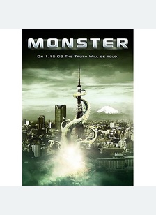 Monster