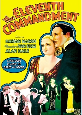 The Eleventh Commandment