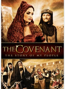 The Covenant: The Story of My People