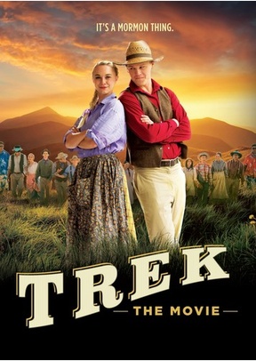 TREK (THE MOVIE)