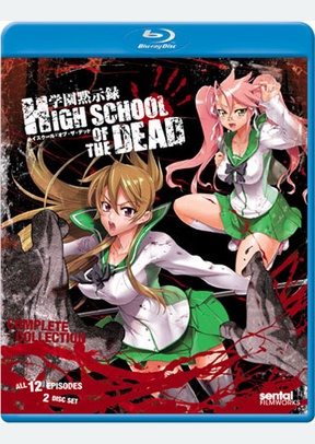 High School of the Dead