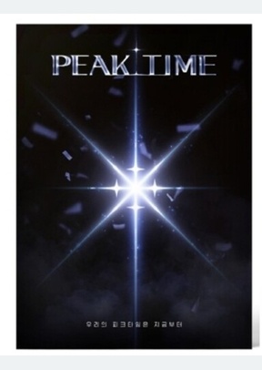 PEAK TIME VERSION
