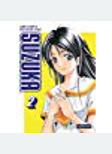 Suzuka Volume 2