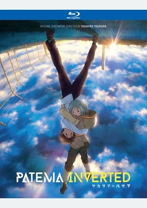 Patema Inverted
